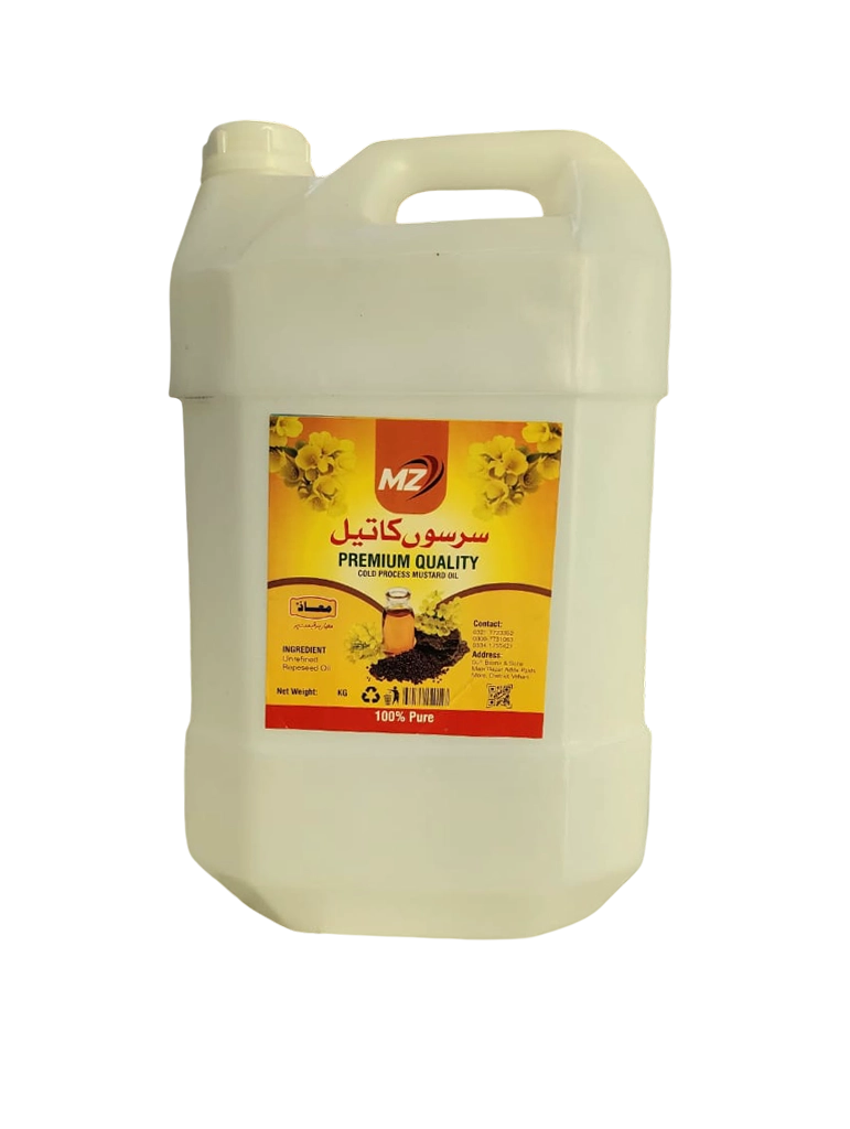 MZ Premium Mustard Oil (Sarson Ka Tel)