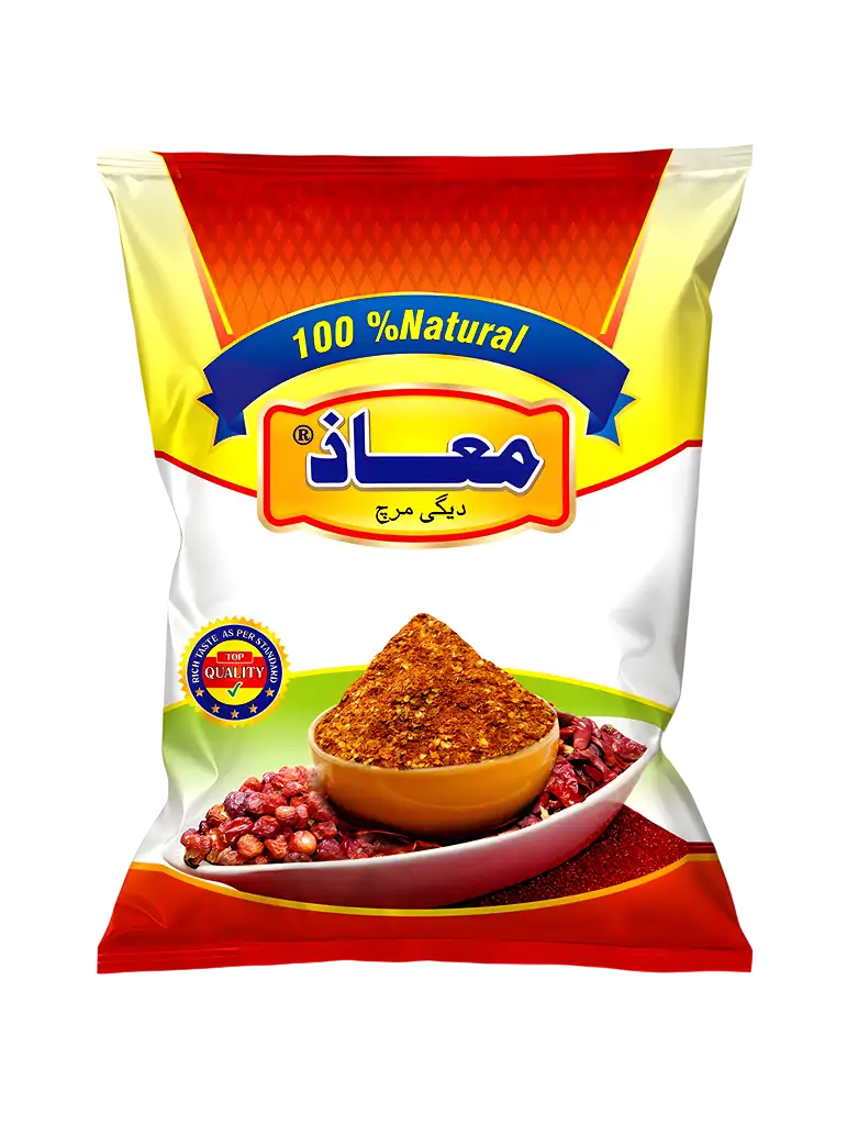 Maaz Degi Mirch (Crushed Red Chilli / Chilli Flakes)